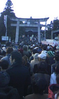 1231132407toyokawainari2.jpg