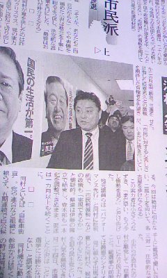 名古屋市長選挙 | 活動レポート | かわい洋介 ー 東浦町・阿久比 ...